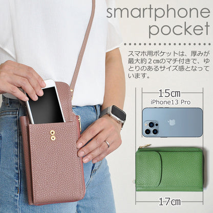 【MOMO】牛革ウォレットレススマホポーチ　 ベージュ×1個