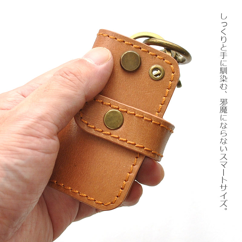 【CAMEROT】バッファローレザースマートキーケース■3063■水牛革リモコンキーケース