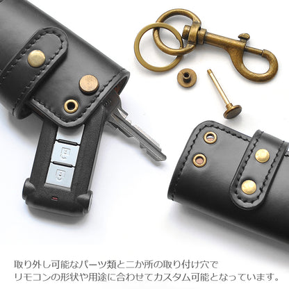 【CAMEROT】馬革×バッファローレザースマートキーケース■3063-1■ホースレザーリモコンキーケース