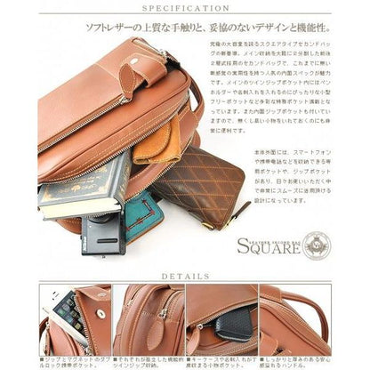【unitedHOMME】牛革ソフトレザースクエアタイプBOX型セカンドバッグ■ キャメル×1個