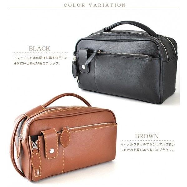 【unitedHOMME】牛革ソフトレザースクエアタイプBOX型セカンドバッグ■ キャメル×1個
