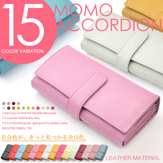 【MOMO】レディース牛革アコーディオン長財布■ ダスティピンク×1個