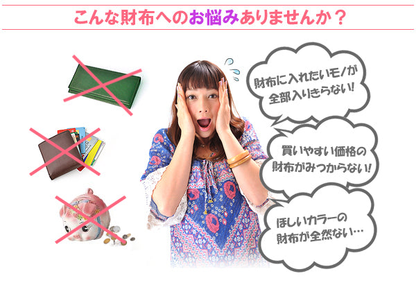 【MOMO】レディース牛革アコーディオン長財布■ ブルー×1個