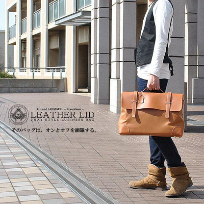 【United HOMME】レザーリッド2WAYビジネスバッグUHP-2303■ブラック×1個