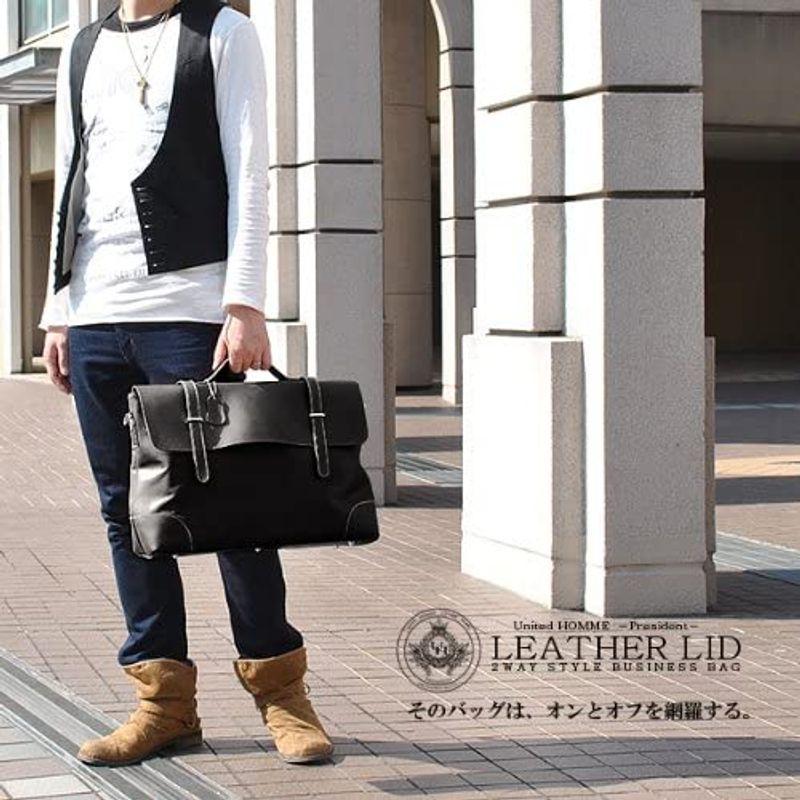 【United HOMME】レザーリッド2WAYビジネスバッグUHP-2303■キャメル×1個