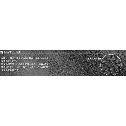 【United HOMME】牛革アレンジメント2WAYショルダーバッグ■UHP-2351■カジュアルにも使えるビジカジバッグ