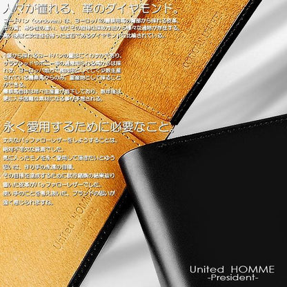 【unitedHOMME】高級馬革×水牛革短財布■コードバン×バッファロー折財布 ブラック×1個