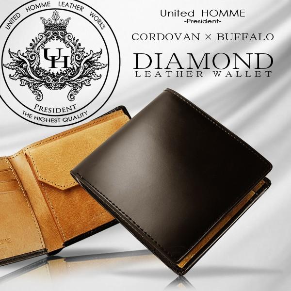 【unitedHOMME】高級馬革×水牛革短財布■コードバン×バッファロー折財布 ブラウン×1個