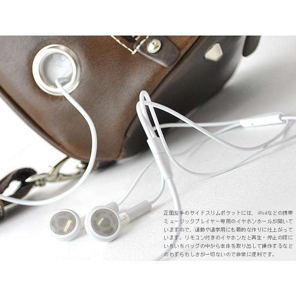 【unitedHOMME】ビートルスタイル牛革ボディバッグ■メンズ/人気/ブランド鞄 ブラウン×1個