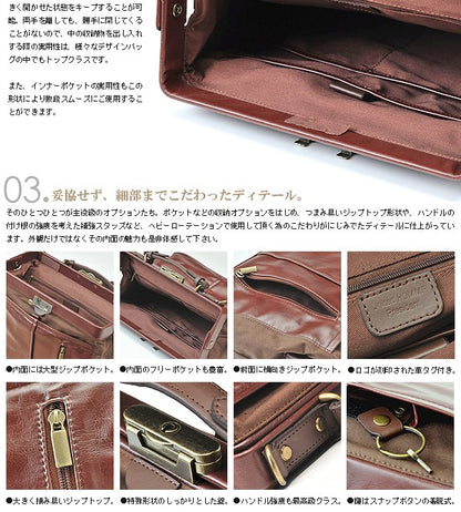 【unitedHOMME】牛革×帆布ソフトダレスバッグ■/2wayドクターズバッグ ブラック×1個