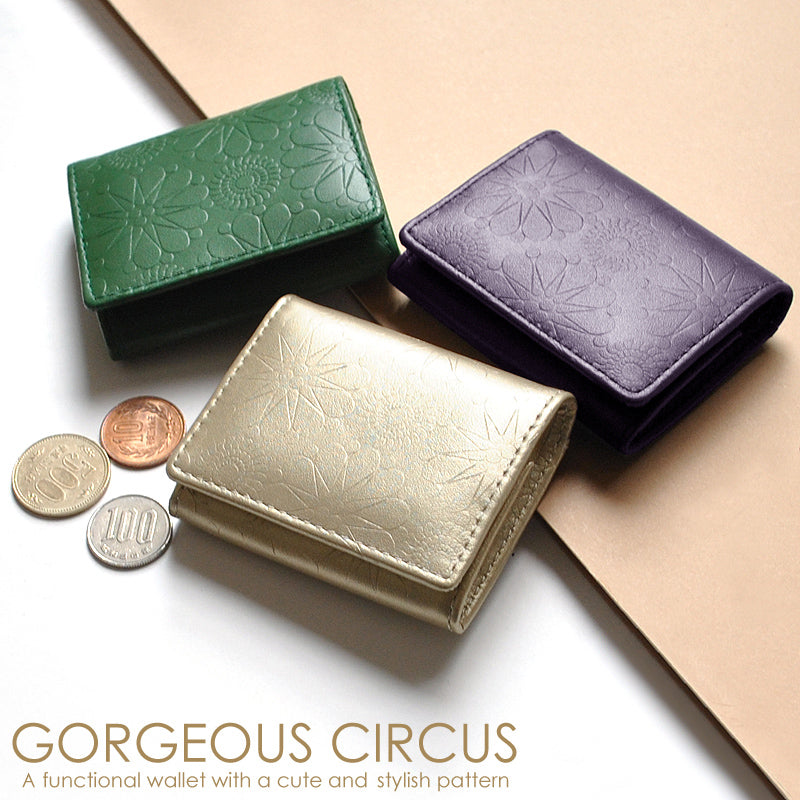【GORGEOUS CIRCUS】牛革型押しBOX式レディースコインケース■婦人財布小銭入れ パープル×1個