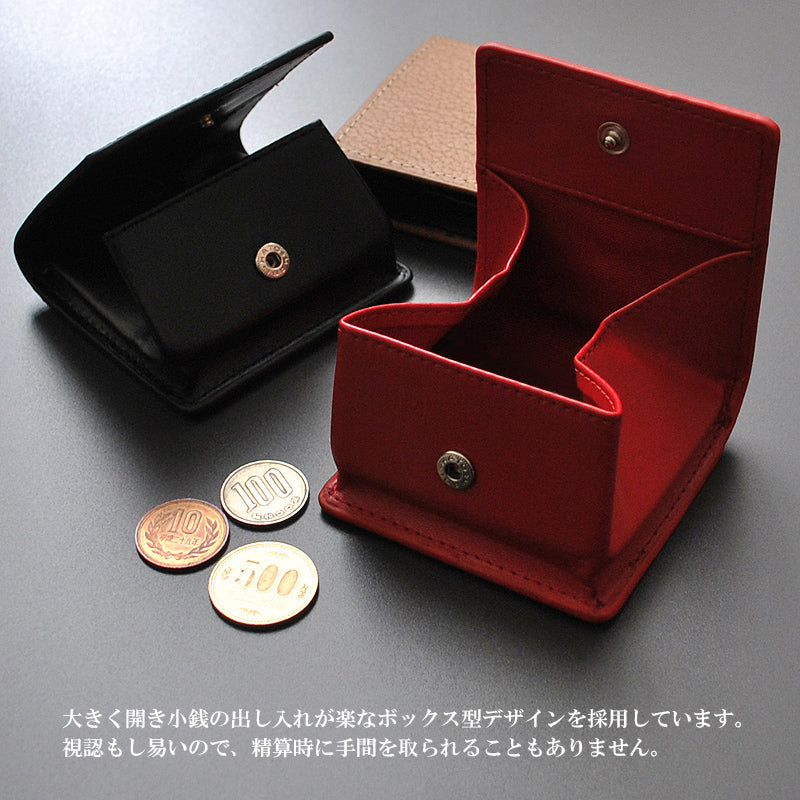 【BEAMZSQUARE】ボンデッドレザーコインケース■BZSQ-216■財布/ボックスタイプ小銭入れ クラックキャメル×1個