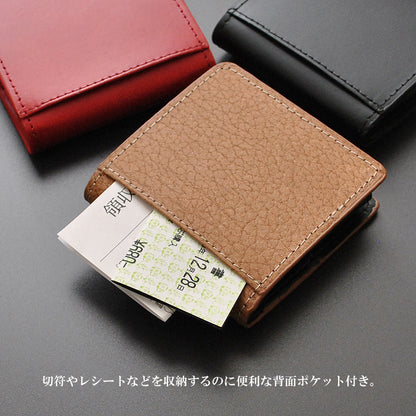 【BEAMZSQUARE】ボンデッドレザーコインケース■BZSQ-216■財布/ボックスタイプ小銭入れ ブラック×1個