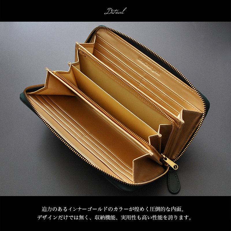 BEAMZSQUARE　牛革グリーン×ゴールド ラウンドファスナー長財布　BS-15805GRN　開運金運財布 1個