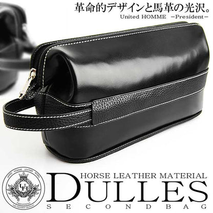 【unitedHOMME】ホースハイドホースハイドセカンドバッグ UHP-2245　馬革ミニダレスバッグ ブラック×1個