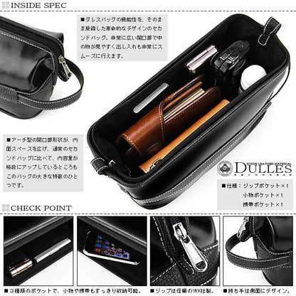 【unitedHOMME】ホースハイドホースハイドセカンドバッグ UHP-2245　馬革ミニダレスバッグ ブラック×1個
