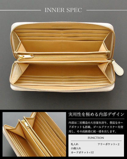BEAMZSQUARE　マットホワイト×ゴールド 牛革ラウンドファスナー長財布　BS-15805WH　開運金運財布 1個