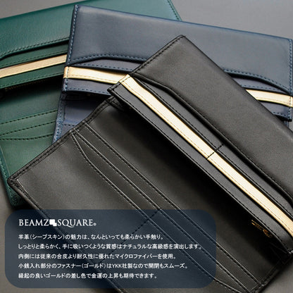 【BEAMZSQUARE】シープスキン紳士長財布 BZSQ-252 羊革長札入れ /売れ筋の開運カラー ネイビー×1個