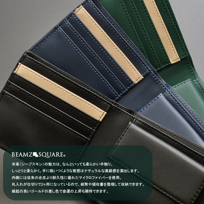 BEAMZSQUARE シープスキン紳士短財布 BZSQ-253 羊革二つ折り財布 /売れ筋の開運カラー ネイビー×1個