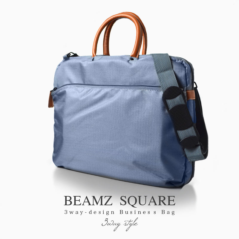 BEAMZ’SQUARE　牛革付属3way仕様ブリーフケース　BZSQ-735　グレー 1個