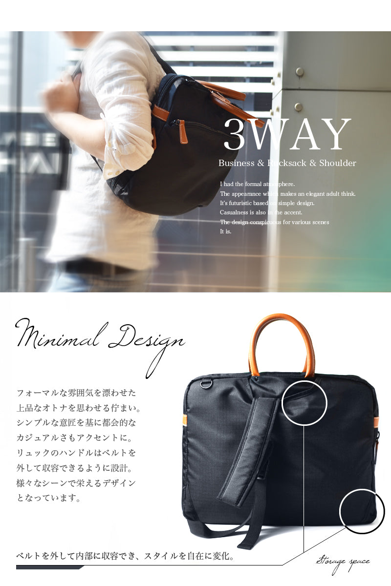 BEAMZ’SQUARE　牛革付属3way仕様ブリーフケース　BZSQ-735　グレー 1個
