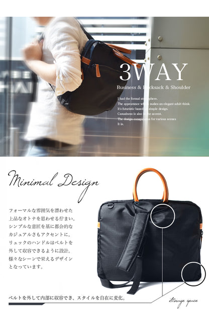 BEAMZ’SQUARE　牛革付属3way仕様ブリーフケース　BZSQ-735　グレー 1個