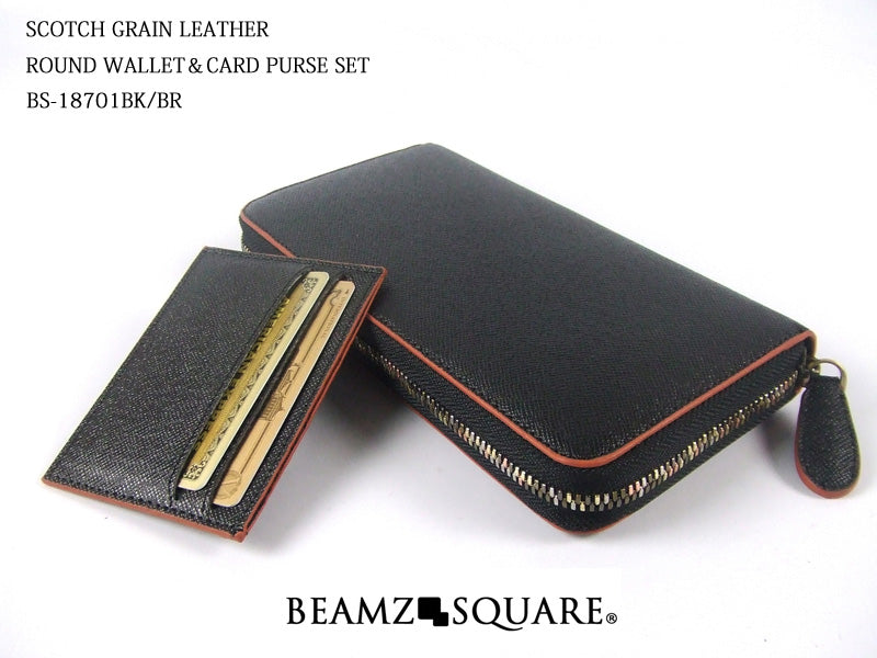 BEAMZSQUARE　スコッチグレインレザー（牛革）ラウンドファスナー長財布BS-18701BK/BR 1個
