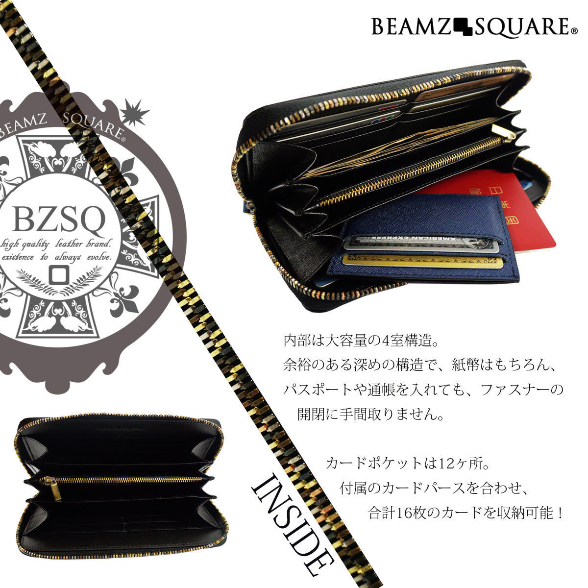 BEAMZSQUARE　スコッチグレインレザー（牛革）ラウンドファスナー長財布BS-18701NV/BK 1個