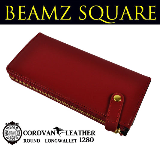 BEAMZSQUARE　馬革コードバンL字ZIPロングウォレット　BS-1280ワインレッド 1個