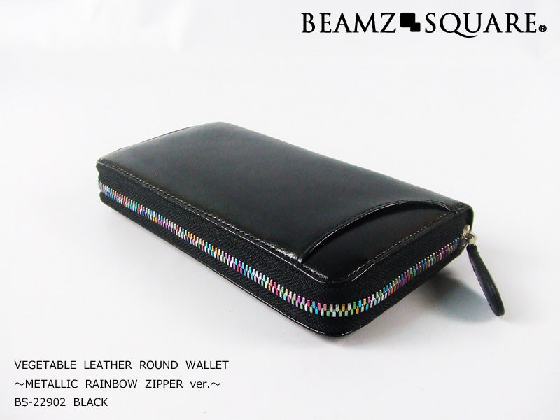 BEAMZSQUARE　ベジタブルレザーラウンド長財布BS-22902　ブラック 1個