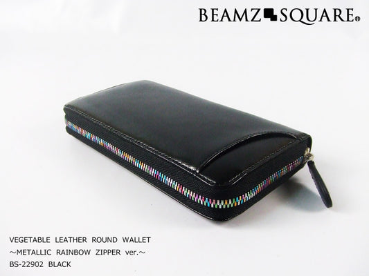 BEAMZSQUARE　ベジタブルレザーラウンド長財布BS-22902　ブラック 1個