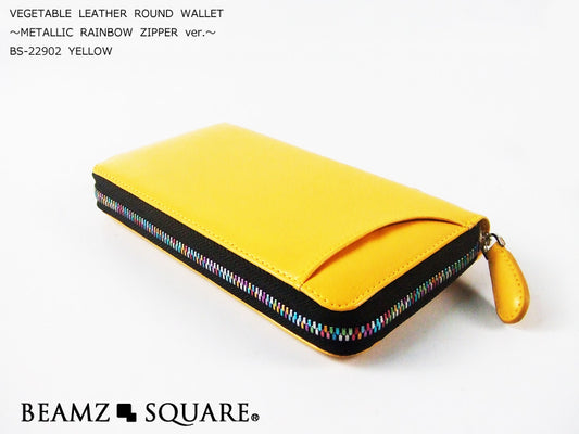 BEAMZSQUARE　ベジタブルレザーラウンド長財布BS-22902　イエロー 1個