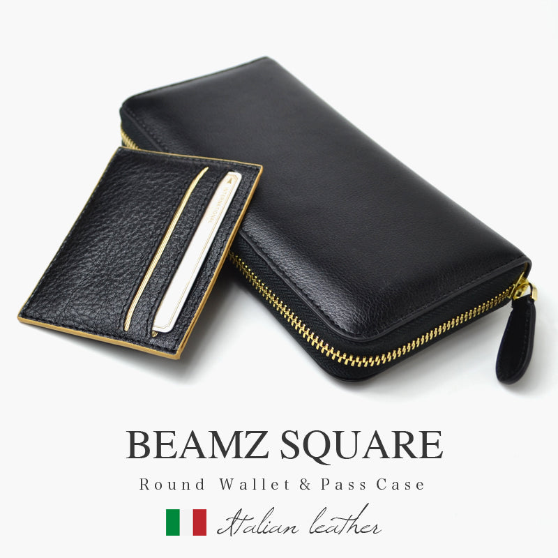 BEAMZSQUARE　イタリアンレザーラウンドファスナー長財布　BS-18703　IT/BK　カードケース 1個