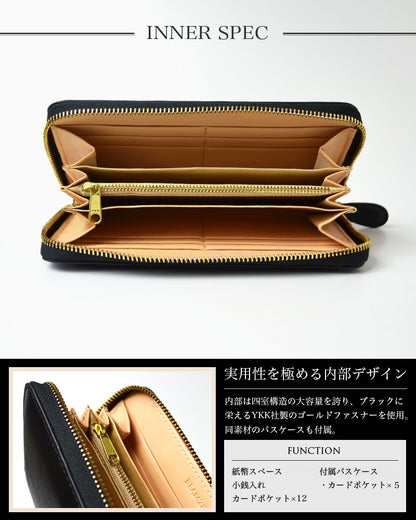BEAMZSQUARE　イタリアンレザーラウンドファスナー長財布　BS-18703　IT/BK　カードケース 1個