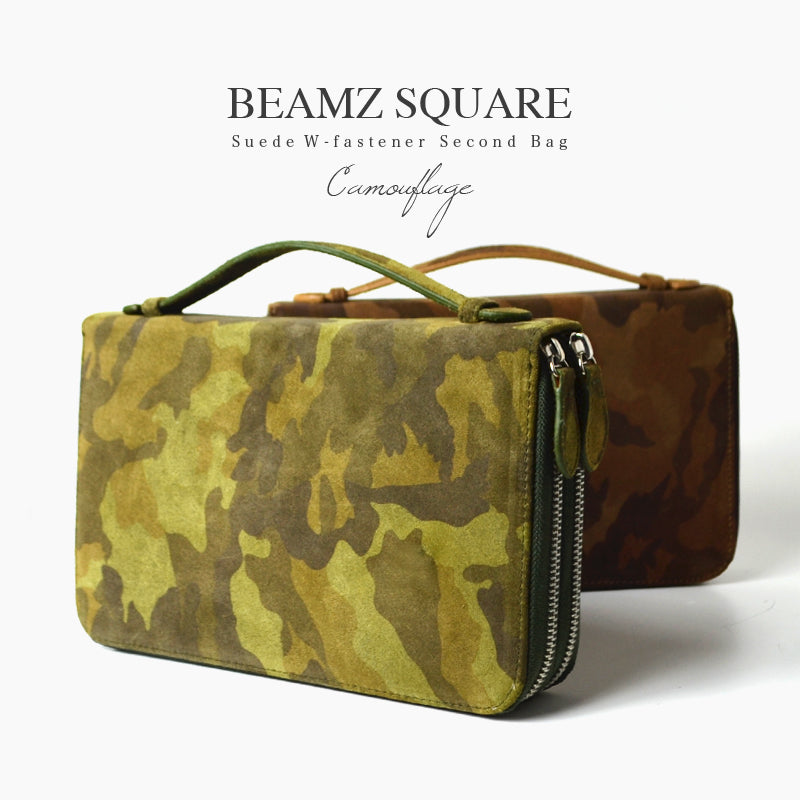 BEAMZSQUARE　スエード牛革オーガナイザーセカンドバッグ　BS-2466　 ブラウン1個