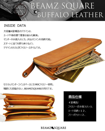 BEAMZSQUARE　バッファローレザー（水牛革）L字ZIPロングウォレット　BS-1280BUFキャメル 1個