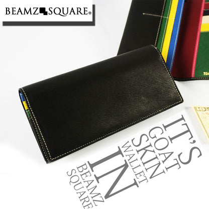 BEAMZSQUARE　オールゴートスキンレザー長財布　BZSQ-337ブラック/インナーマルチカラー（山羊革） 1個