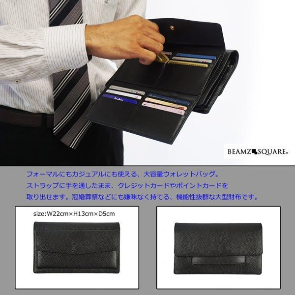 BEAMZSQUARE　牛革サフィアーノレザーウォレットバッグ　BS-1772 1個