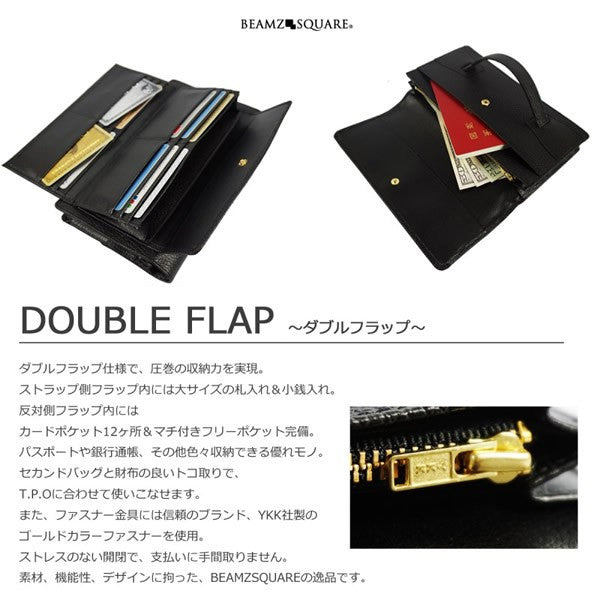 BEAMZSQUARE　牛革サフィアーノレザーウォレットバッグ　BS-1772 1個