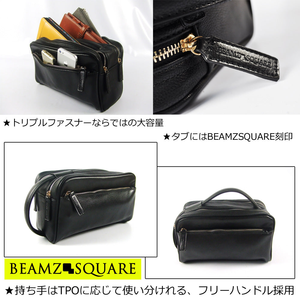BEAMZSQUARE　牛革製BOXYスタイルセカンドバッグ　BS-2405BK 1個