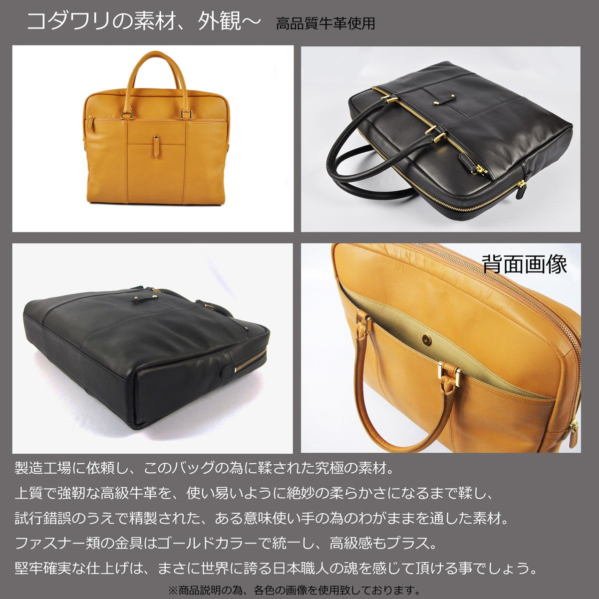 BEAMZSQUARE　牛革製BOXYスタイルセカンドバッグ　BS-2405BK 1個