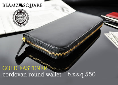 BEAMZSQUARE　馬革コードバンラウンドファスナーロングウォレットBZSQ-550　黒金のコンビカラー長財布 1個