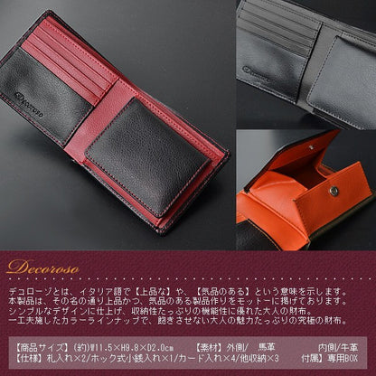 DECOROSO～デコローゾ　メンズ馬革短財布　CL-1200　 カーキ／オレンジ
