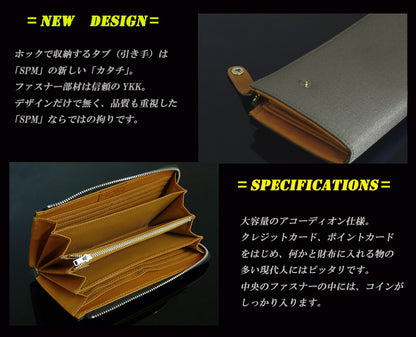 SPM～エスピーエム　L字ZIPロングウォレット　FC-1131　３色展開 オレンジ／1個