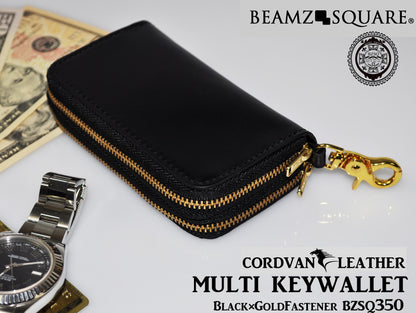 BEAMZSQUARE　馬革コードバンマルチキーウォレット　BZSQ-350BK　6連キーホルダー＆コインケース 1個