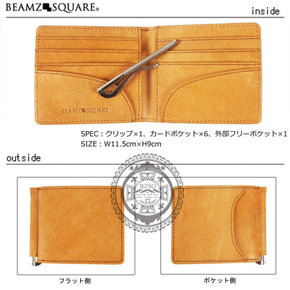 BEAMZSQUARE　オールバッファローレザーマネークリップBZSQ-430BUF 1個