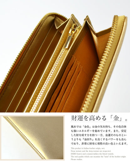 BEAMZSQUARE　牛革オールゴールドカラーラウンドファスナー長財布　開運金運BS-15805 1個