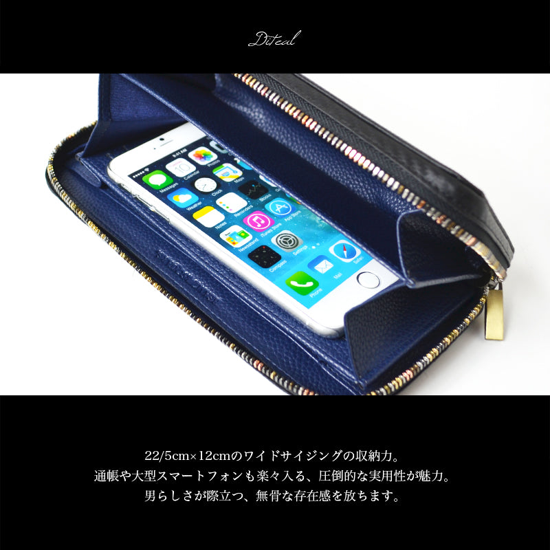 BEAMZSQUARE　カーボンレザーラウンドファスナー大容量長財布 BS-88508 1個