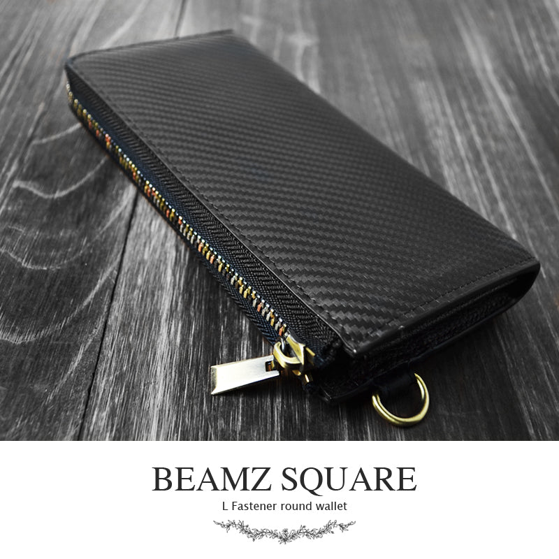 BEAMZSQUARE　カーボンレザーL字ファスナー長財布　BS-22606 1個