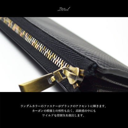BEAMZSQUARE　カーボンレザーL字ファスナー長財布　BS-22606 1個